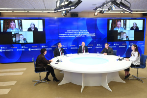 Дан старт конкурсу лекторов III Всероссийской просветительской онлайн-экспедиции «Моя страна – моя Россия» 